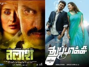 Talaash does good business at Chennai Box Office